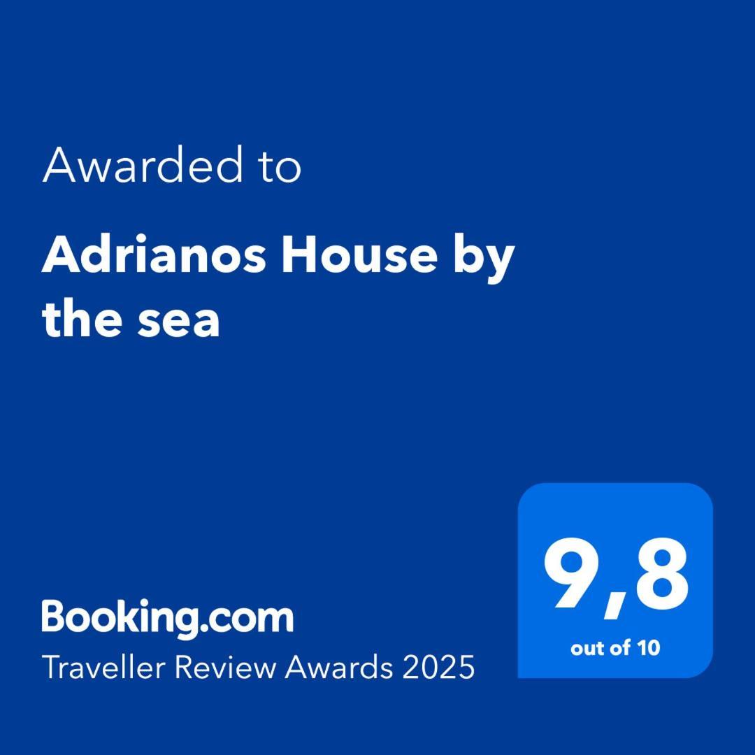 Апартаменти Adrianos House By The Sea Nea Iraklitsa Екстер'єр фото